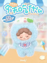 What is Wendy eating today, MINI plush series?