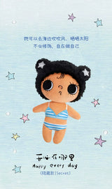 YUY Beautiful Girl Series Plush