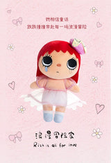 YUY Beautiful Girl Series Plush