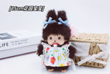 New Monkey Monchi 15cm plush doll 1-100