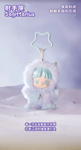 Constellation Story series vinyl plush pendant