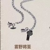 Highway log series long mobile phone chain