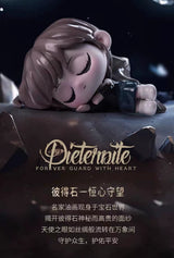 KIKI to Guardian Star series fashion figure