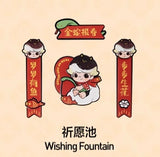Golden Snake New Year series Mini Spring Festival couplets refrigerator sticker