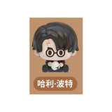 Harry Potter beans