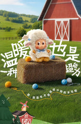 Xingren Farm Series Vinyl Plush Pendant