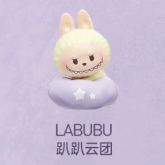 Light up the night sky series of cute grains