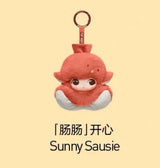 Dip For Fun Series-Plush Pendant