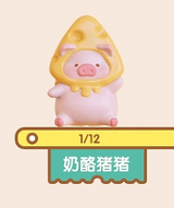 Piggy Bento Series