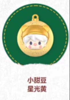 Christmas Moe Christmas Ball Series