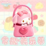 Heart conspicuous bag series cute fun beans