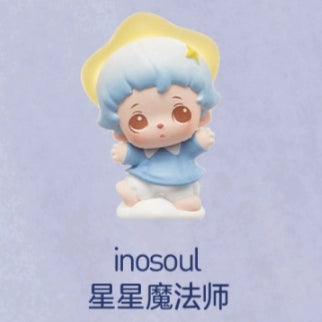 Light up the night sky series of cute grains