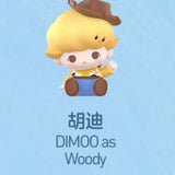 Dimoo worldx pixar series beans