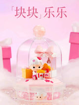 MINI ME Star Wish Guardian Series