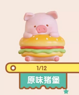 Piggy Bento Series