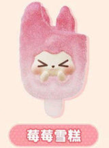 KIKI Candy Party Series