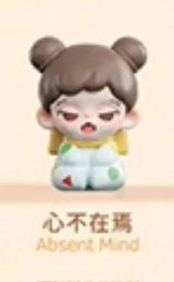 Small kindergarten mi grain series