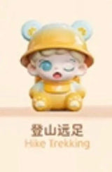 Small kindergarten mi grain series