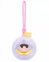 CRYBABY Crying Round n Round Series Scent Charm