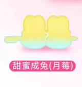 Momo Rabbit Touch Rabbit Fun Enjoy Life Series
