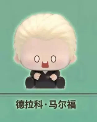 Suplay Harry Potter Diagon Alley Day Tour Defense Against the Dark Arts Lesson Moe Grain