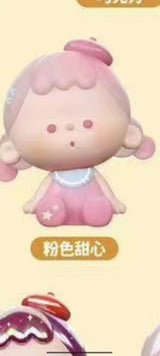 Worry-free baby series