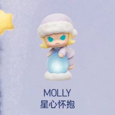 Light up the night sky series of cute grains