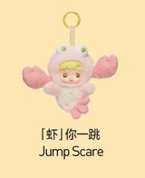Dip For Fun Series-Plush Pendant