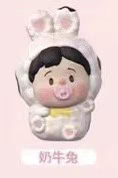 Doudou Rabbit Series