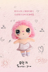 YUY Beautiful Girl Series Plush