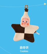 twinkle twinkle welcomes to the lunar surface series of hand towels