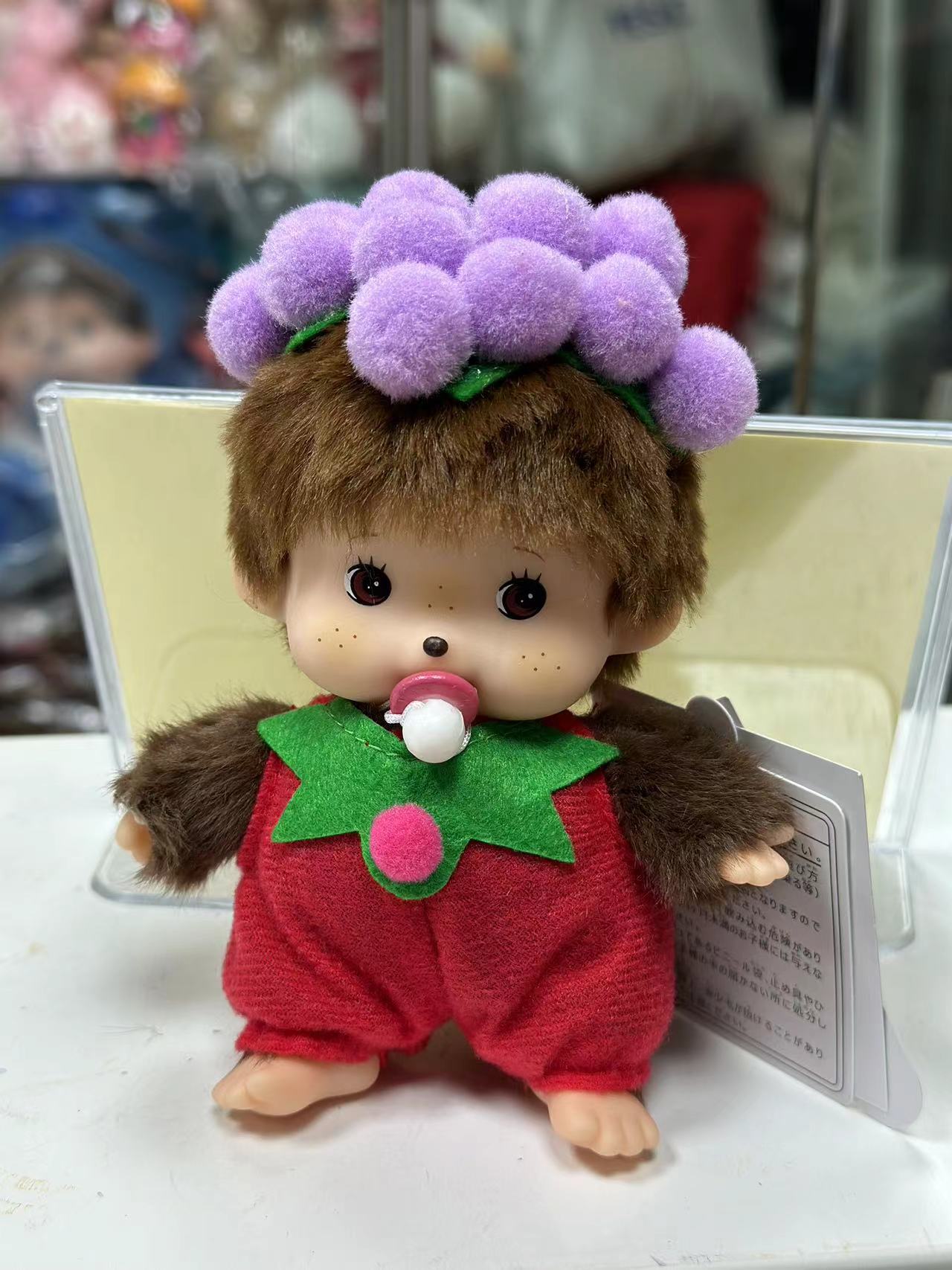 New Monkey Monchi 15cm plush doll 1-100