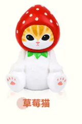 Cat Fusandi Q cute granular doll second generation second bomb