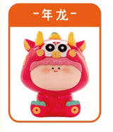 Year of the Dragon Xiaolong series