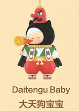PUCKY festival babies Series