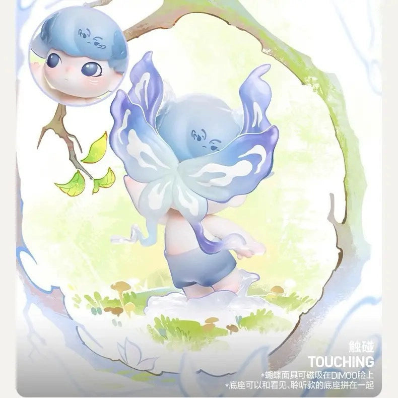 DIMOO Natural Shape Series