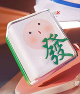 MINI Good Luck Manufacturing Bureau