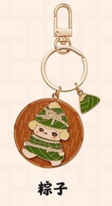 Elf Food Restaurant Series - Pendant