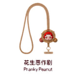 Sleepless Theater Series Mobile Phone Lanyard