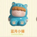 Genuine Grand Art Museum, I'm a little curious, animal cute grain tabletop ornament doll figure