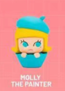 cup cake bean