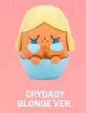 cup cake bean