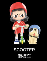 VITA extreme sports series, cool street figure tide play
