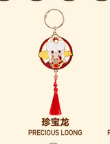Longyin Xianrui series pendant blind box