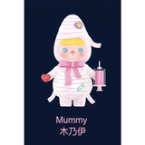 Fairy Monster Baby Series