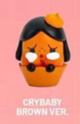 cup cake bean