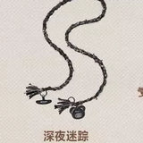 Highway log series long mobile phone chain