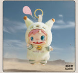 POLAR-Monster Baby Collection Plush Pendant Ver.1