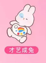 Momo Rabbit Touch Rabbit Fun Enjoy Life Series