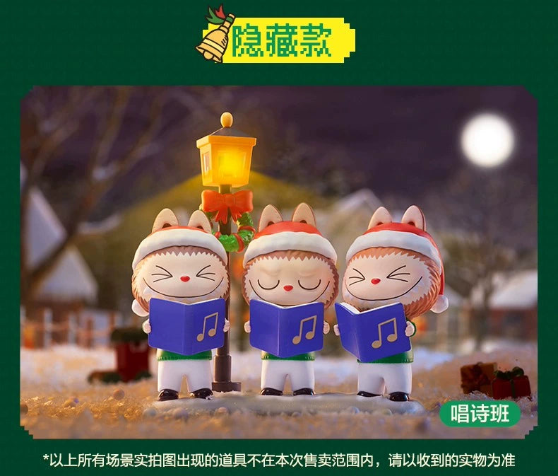 Together Christmas Series